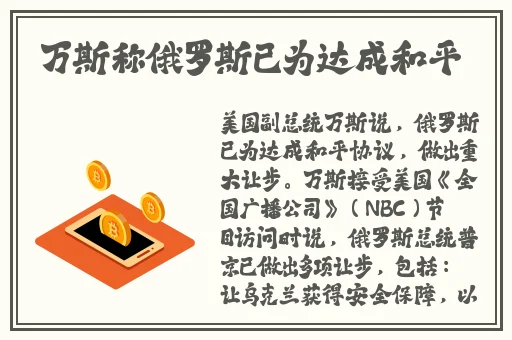 青青草干免费线观看