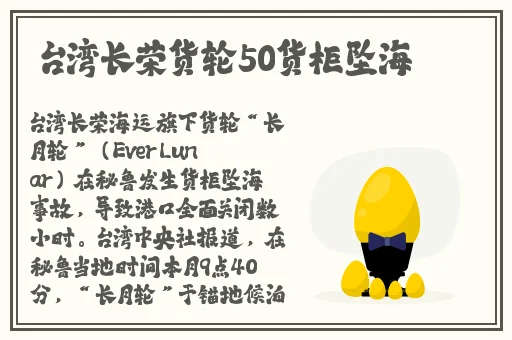 漂亮妈妈5巴字开头