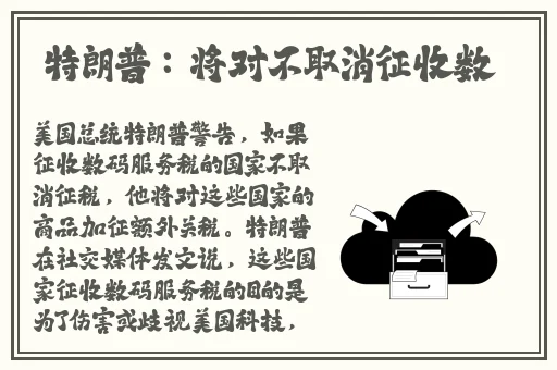 泰剧腐肉最多的剧
