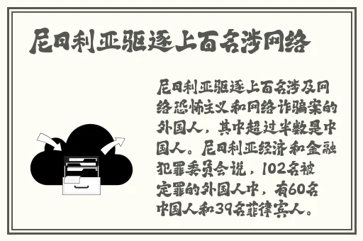 脱衣服无遮挡拔萝卜