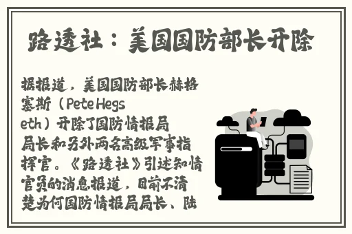 无限聊天的交友软件