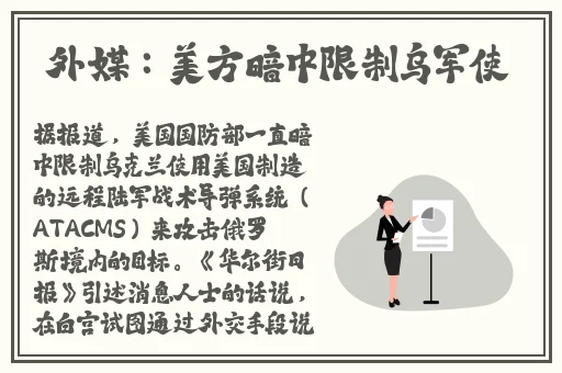 反差黑料吃瓜往期